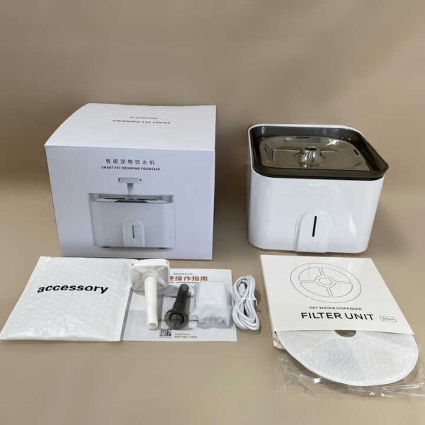 Automatic Pet Water Fountain - Image 7